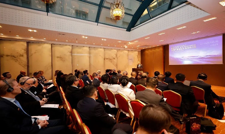 中瑞創(chuàng)新創(chuàng)業(yè)交流合作論壇活動現(xiàn)場。中國駐瑞典大使館供圖