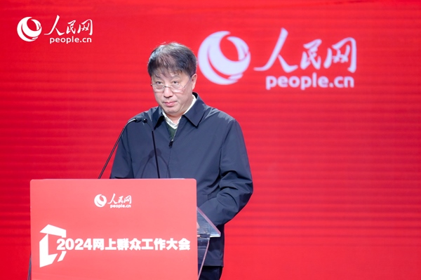 河北省數(shù)據(jù)和政務服務局黨組成員、副局長李勇作實踐分享。人民網(wǎng) 鄂智超攝