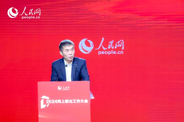 中國行政體制改革研究會副會長、秘書長，中共中央黨校（國家行政學(xué)院）國家治理教研部教授劉旭濤作主旨發(fā)言。人民網(wǎng) 鄂智超攝