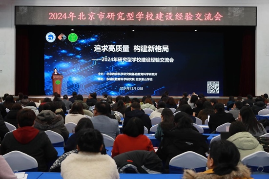 活動(dòng)現(xiàn)場(chǎng)。主辦方供圖