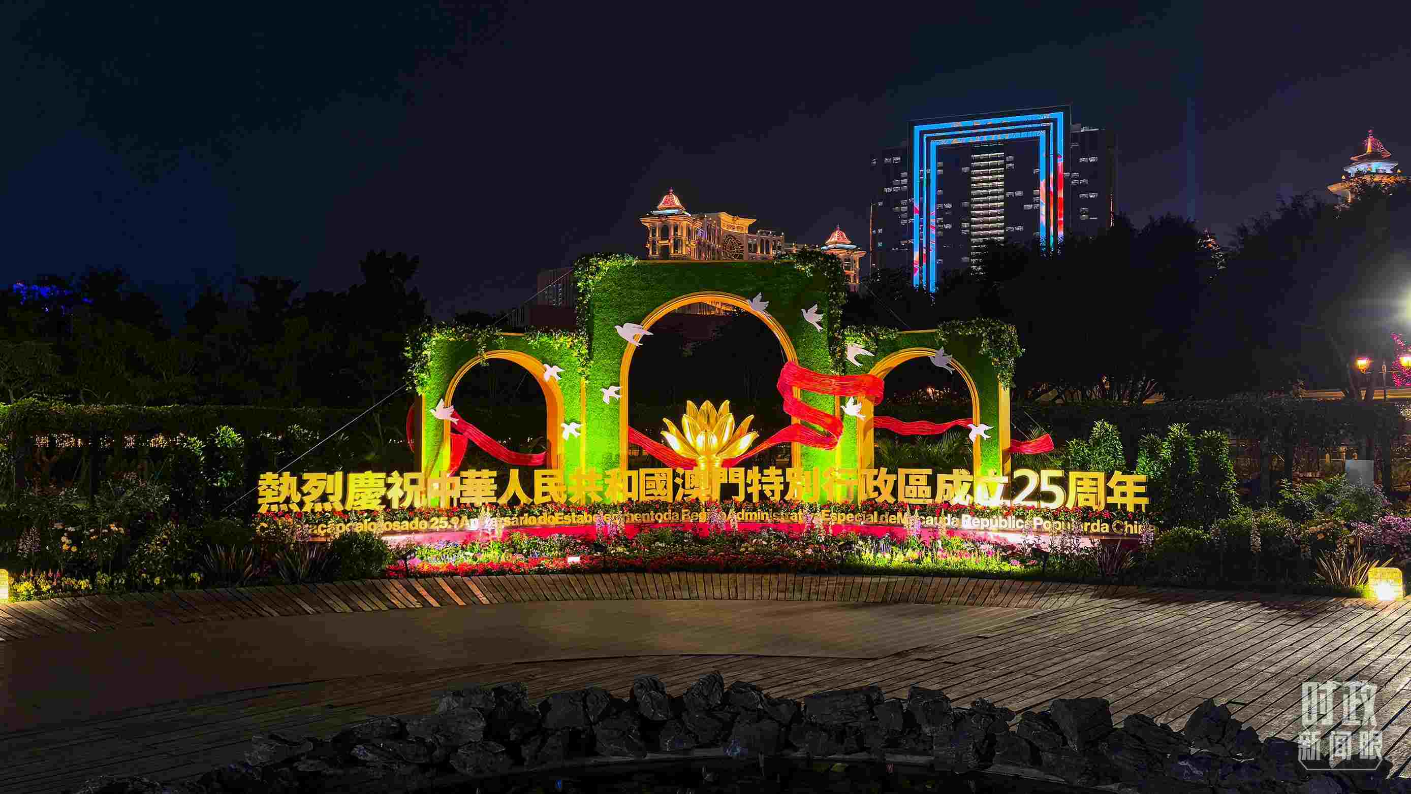 △澳門夜景。（總臺央視記者鄂介甫拍攝）