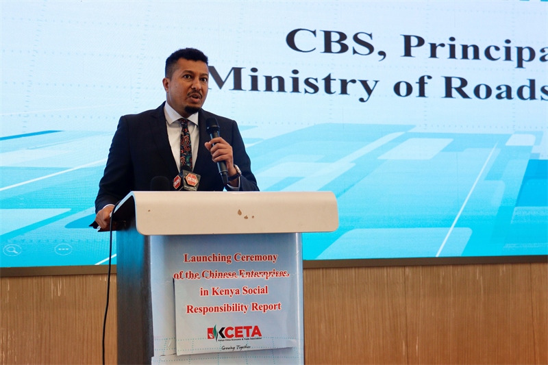 肯尼亞交通部副部長達(dá)加爾致辭。肯中經(jīng)貿(mào)協(xié)會供圖