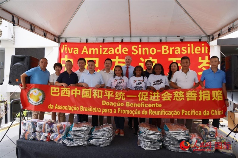 捐贈活動現(xiàn)場。人民網(wǎng)記者 陳海琪攝