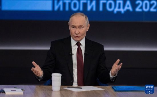 12月19日，在俄羅斯首都莫斯科，俄羅斯總統(tǒng)普京在“年度盤點”活動上講話。新華社記者 白雪騏 攝