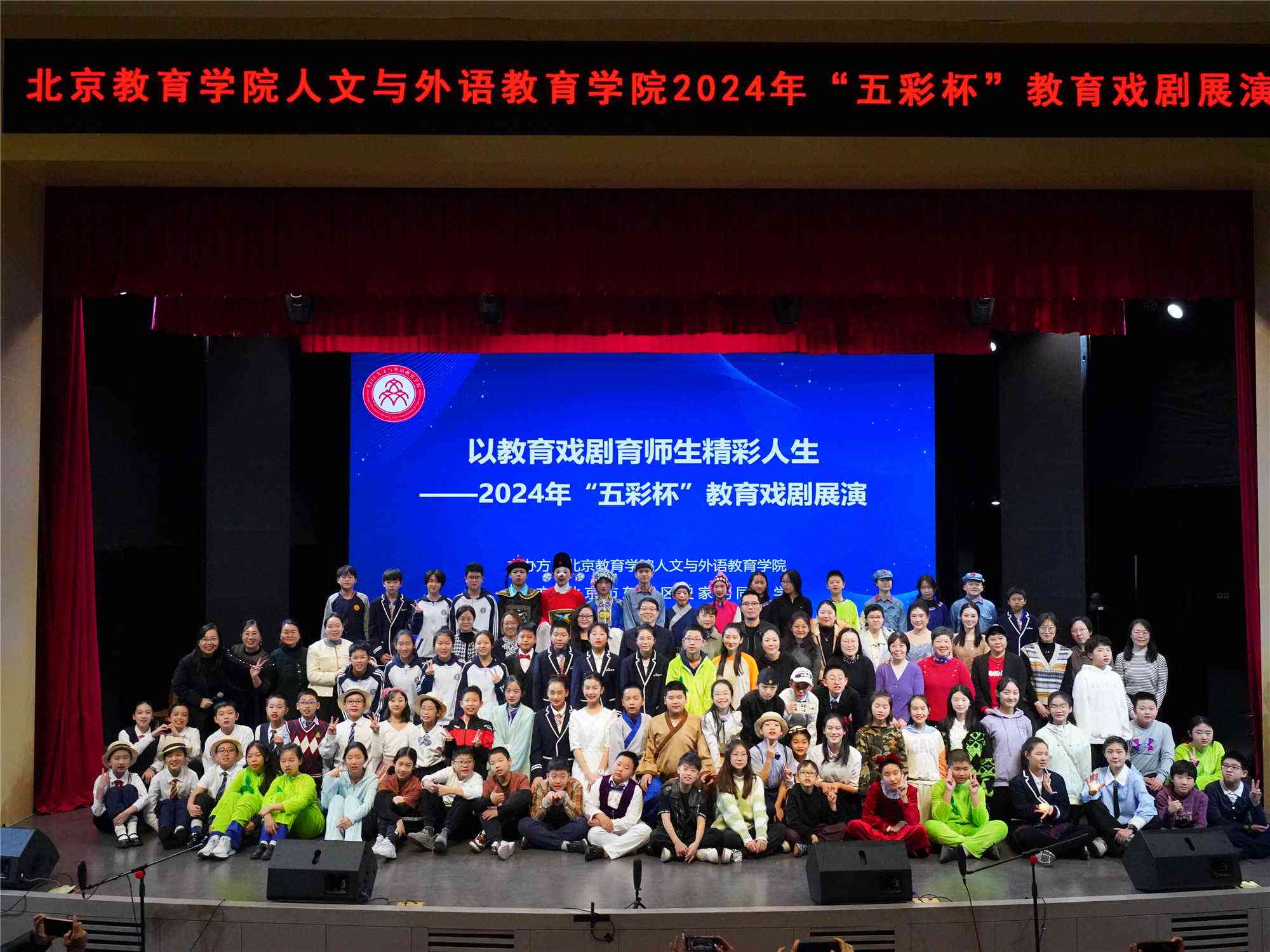 活動現(xiàn)場。校方供圖