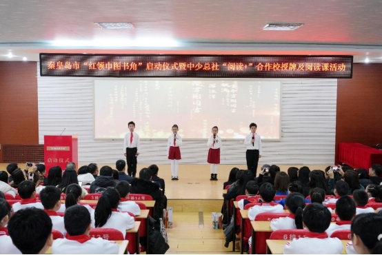 活動(dòng)現(xiàn)場(chǎng)。主辦方供圖