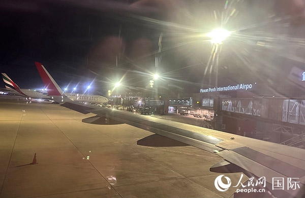 金邊機(jī)場。人民網(wǎng)記者 簡承淵攝