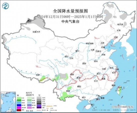 全國降水量預報圖(2024年12月31日08時-2025年1月1日08時)。圖片來源：中央氣象臺網(wǎng)站