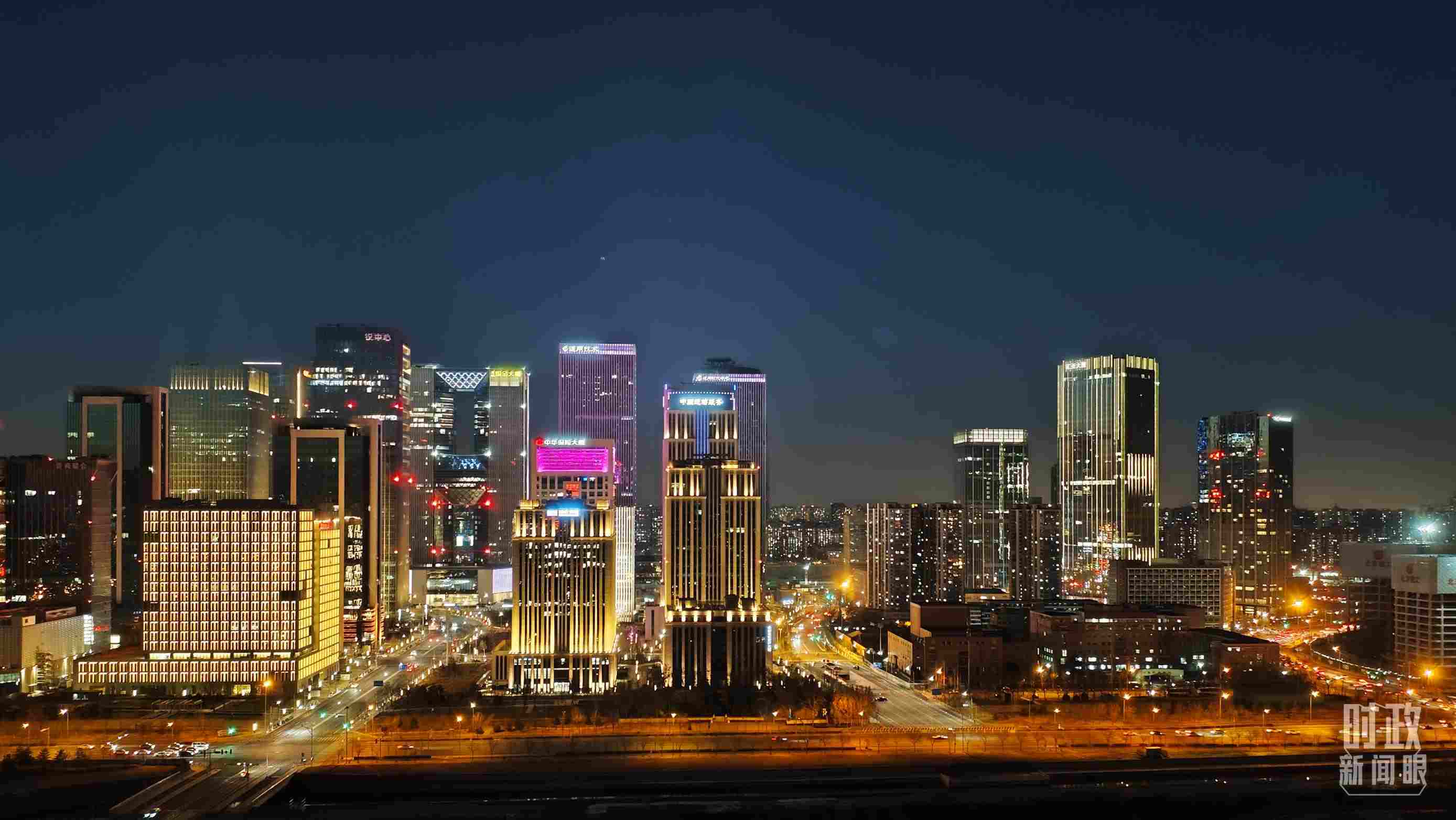 △北京麗澤商務區(qū)。（總臺央視記者薛冠南拍攝）