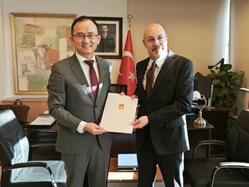 現(xiàn)場合影。中國駐土耳其大使館供圖