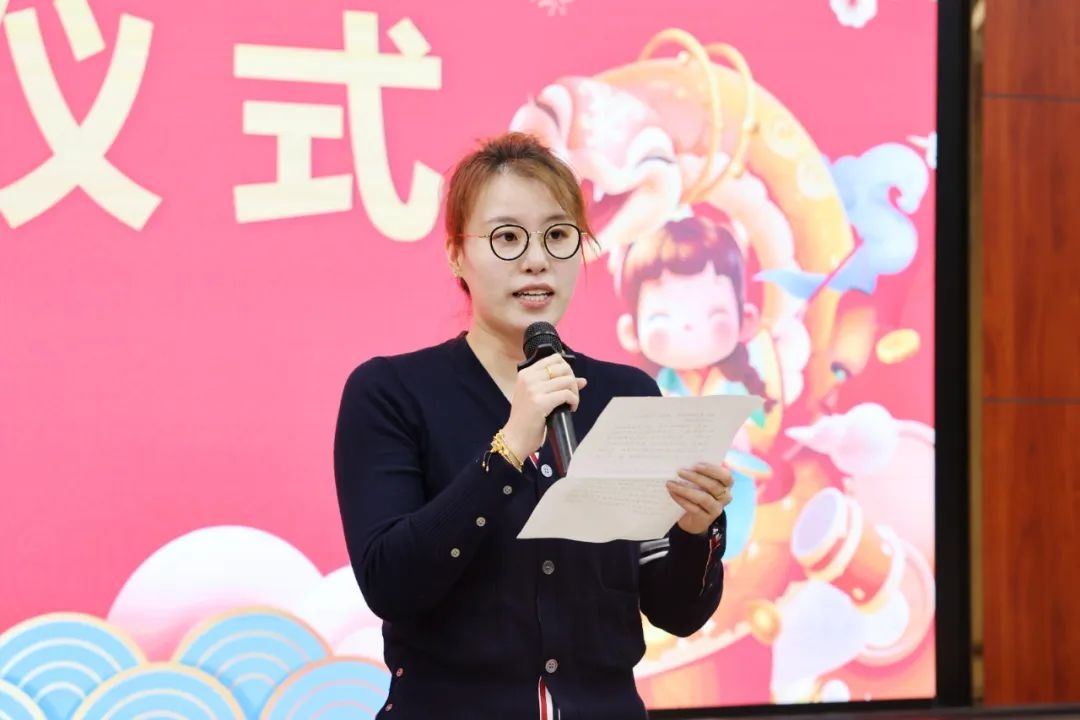 傅園慧在新教師入職儀式上發(fā)言。浙江大學(xué)供圖