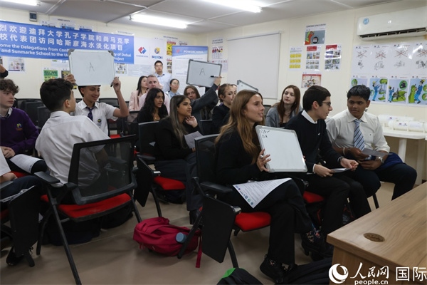 互動答題環(huán)節(jié)。人民網(wǎng)記者 任皓宇攝