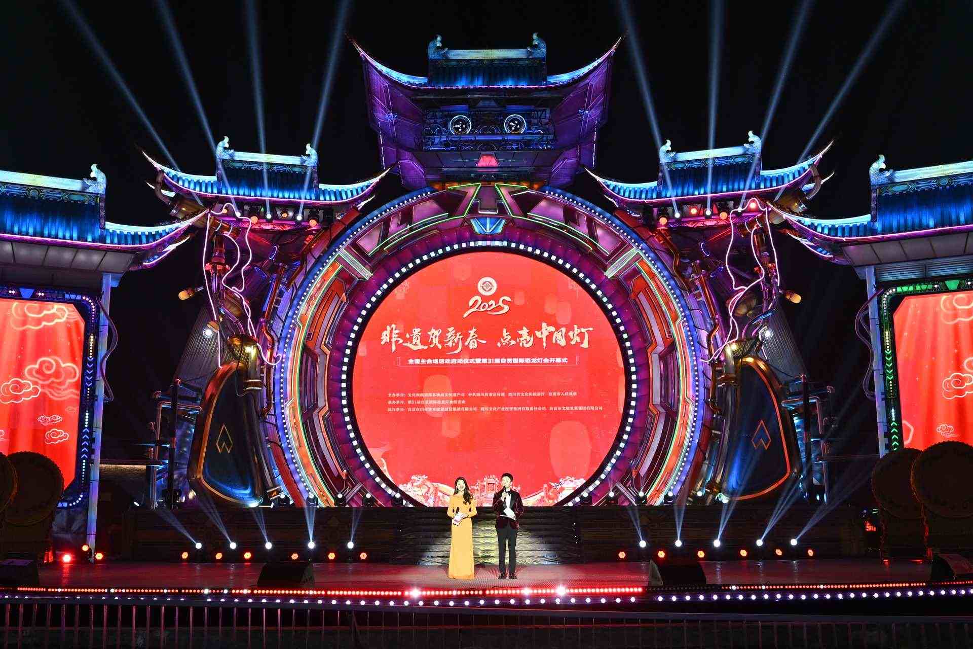 活動現(xiàn)場。主辦方供圖