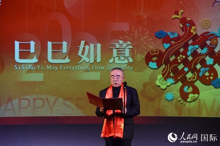 北京市文化和旅游局一級(jí)巡視員馬文致辭。人民網(wǎng)記者 殷淼攝