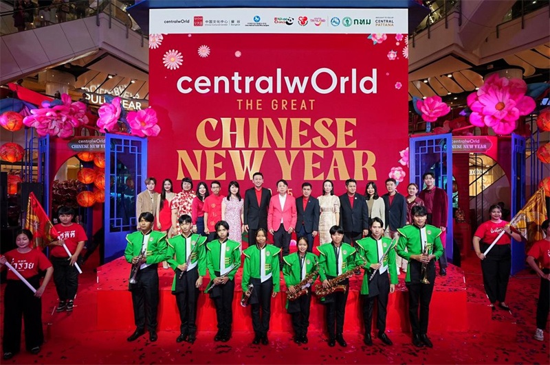 中泰嘉賓在活動開幕式上合影留念。活動主辦方供圖