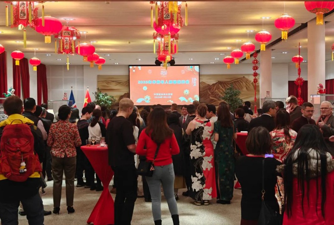 新春招待會現(xiàn)場。中國駐冰島大使館供圖