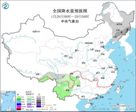 全國降水量預報圖(1月28日08時-29日08時) 圖片來源:中央氣象臺網(wǎng)站