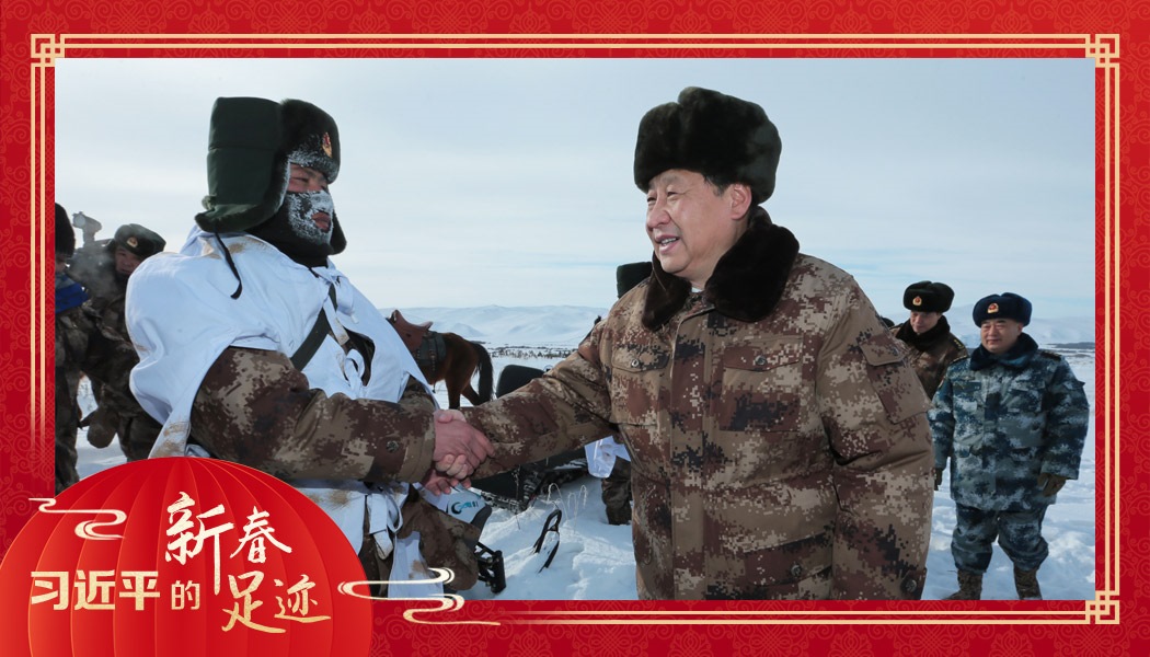 2014年1月26日，農(nóng)歷新年前夕，習(xí)近平來(lái)到祖國(guó)邊疆的內(nèi)蒙古阿爾山，迎風(fēng)踏雪慰問(wèn)在邊防線上巡邏執(zhí)勤的官兵。