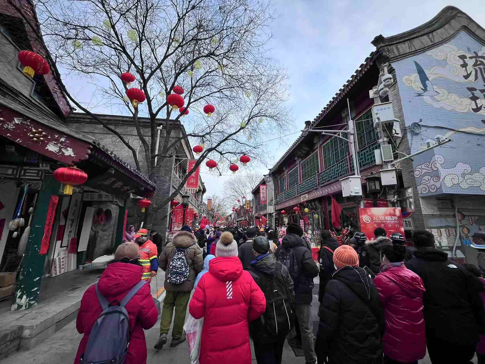 北京廠甸廟會。人民網(wǎng)記者 李楠樺攝