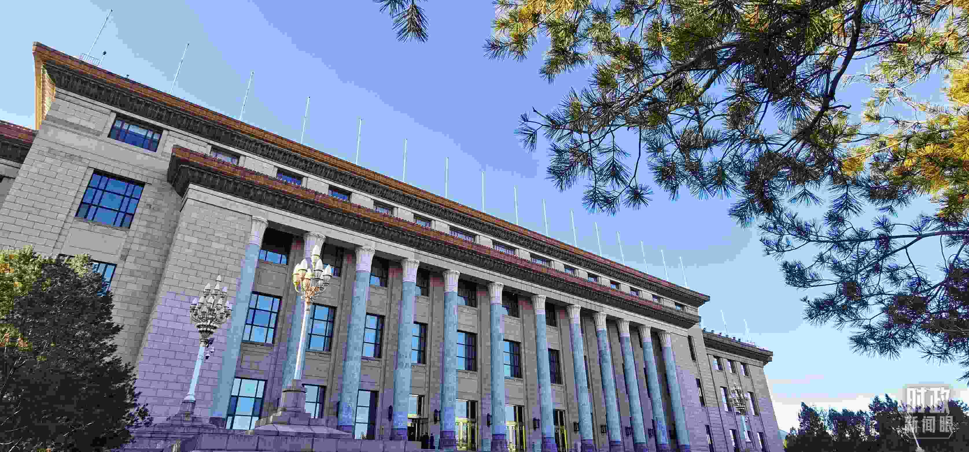 △2月17日，人民大會(huì)堂。（總臺(tái)央視記者郭鴻拍攝）