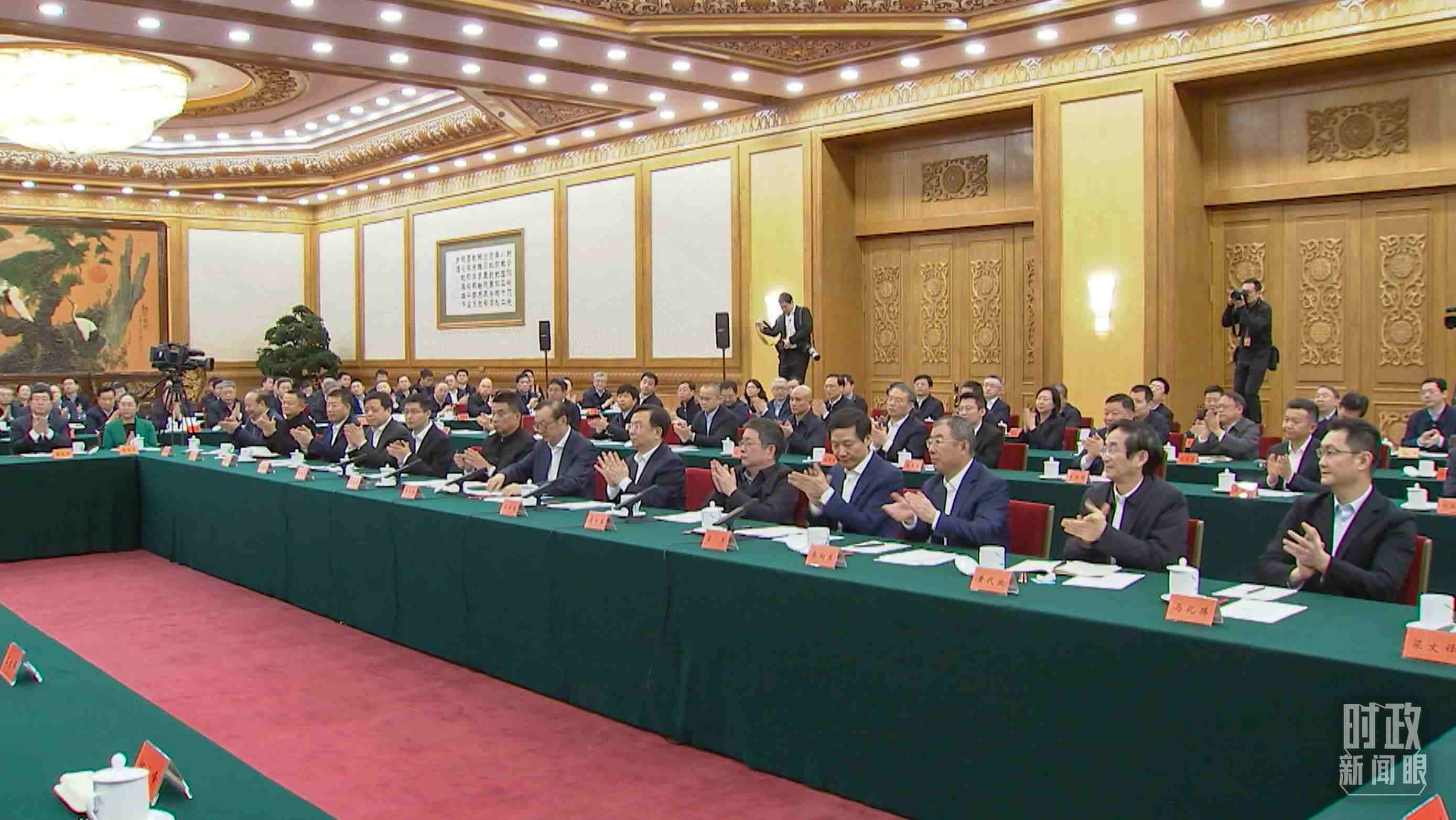 △2月17日，民營企業(yè)座談會(huì)現(xiàn)場(chǎng)。