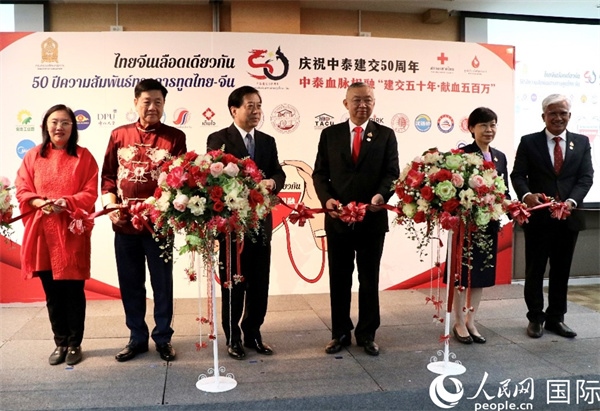 開幕式的剪彩儀式。朱瀟逸攝