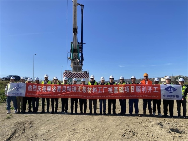 貝特瑞樁基礎項目正式開工 。貝特瑞供圖