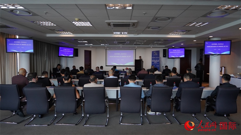 21日，貴州經(jīng)貿(mào)推介會(huì)暨第十四屆中國(guó)（貴州）國(guó)際酒類博覽會(huì)南非推介會(huì)在南非約翰內(nèi)斯堡市成功舉行。人民網(wǎng) 劉暢攝