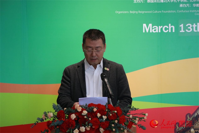 朱拉隆功大學(xué)孔子學(xué)院院長(zhǎng)韓圣龍發(fā)表講話。朱瀟逸攝