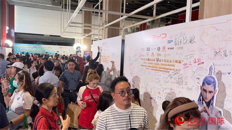 活動(dòng)現(xiàn)場(chǎng)。人民網(wǎng)記者 白元琪攝