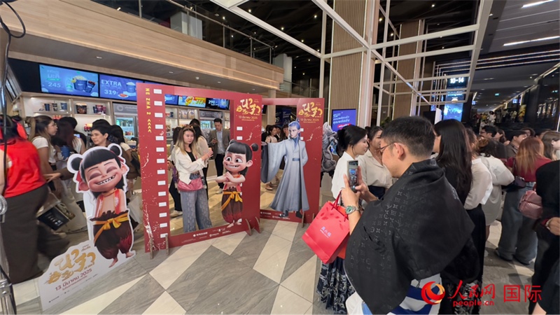 活動(dòng)現(xiàn)場(chǎng)。人民網(wǎng)記者 白元琪攝