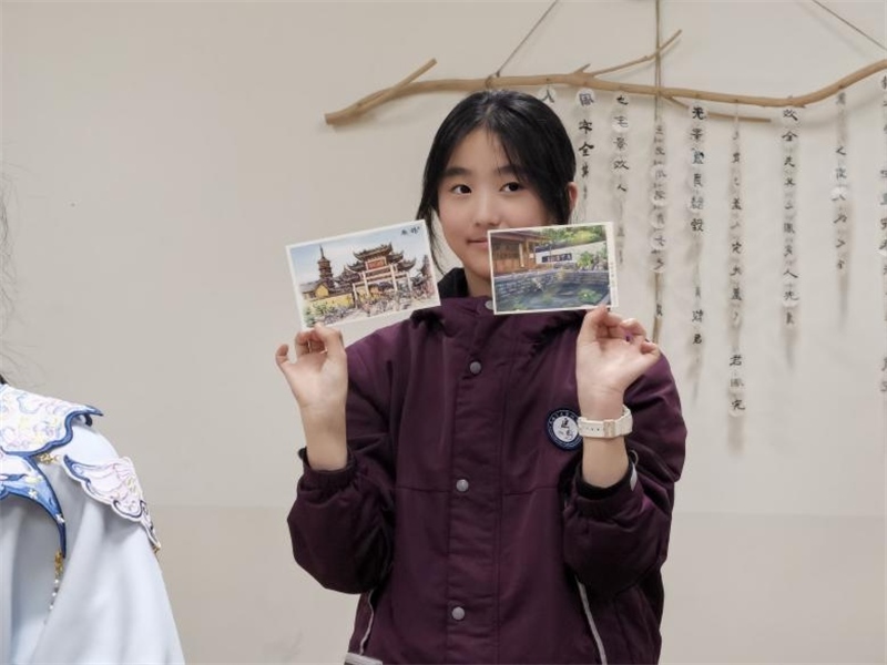 匡園學(xué)生書寫的明信片。