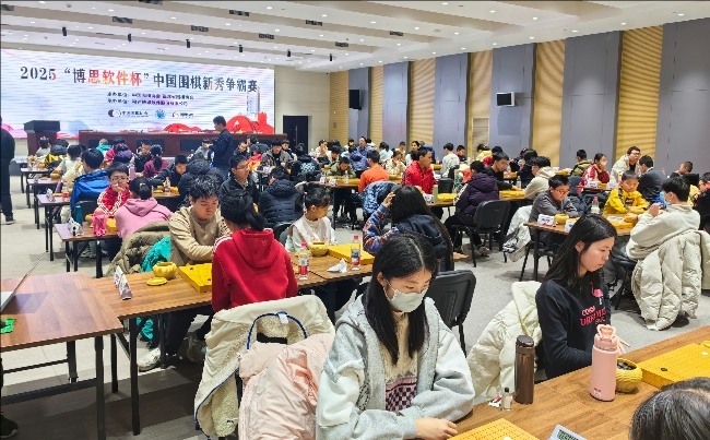 比賽現(xiàn)場(chǎng)。人民網(wǎng)記者 李乃妍攝