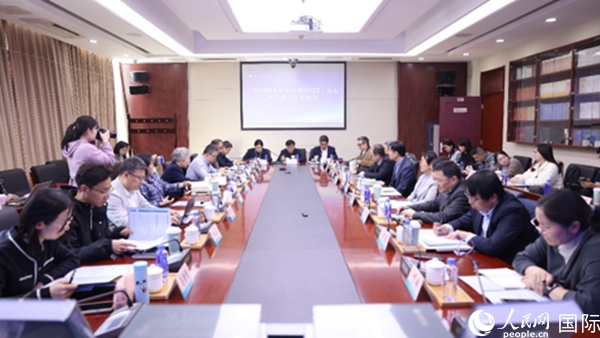 《中國日本研究年鑒2023》發(fā)布會現(xiàn)場。人民網(wǎng)記者 陳建軍攝