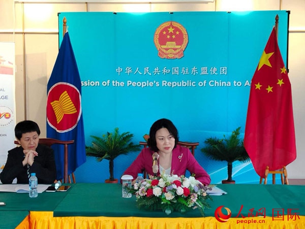 侯艷琪大使發(fā)表主旨講話。人民網(wǎng)記者 李培松攝