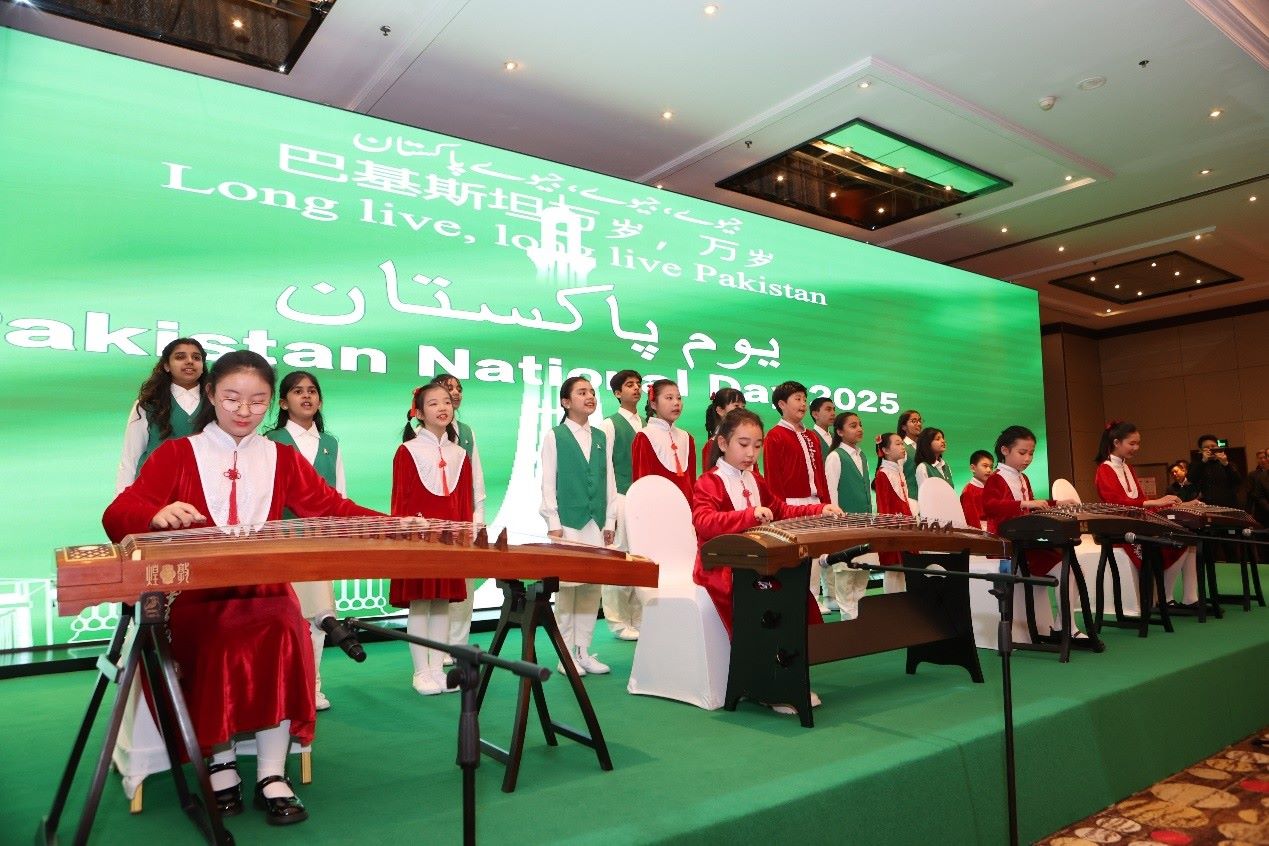 中巴兩國學(xué)生演出。巴基斯坦駐華大使館供圖