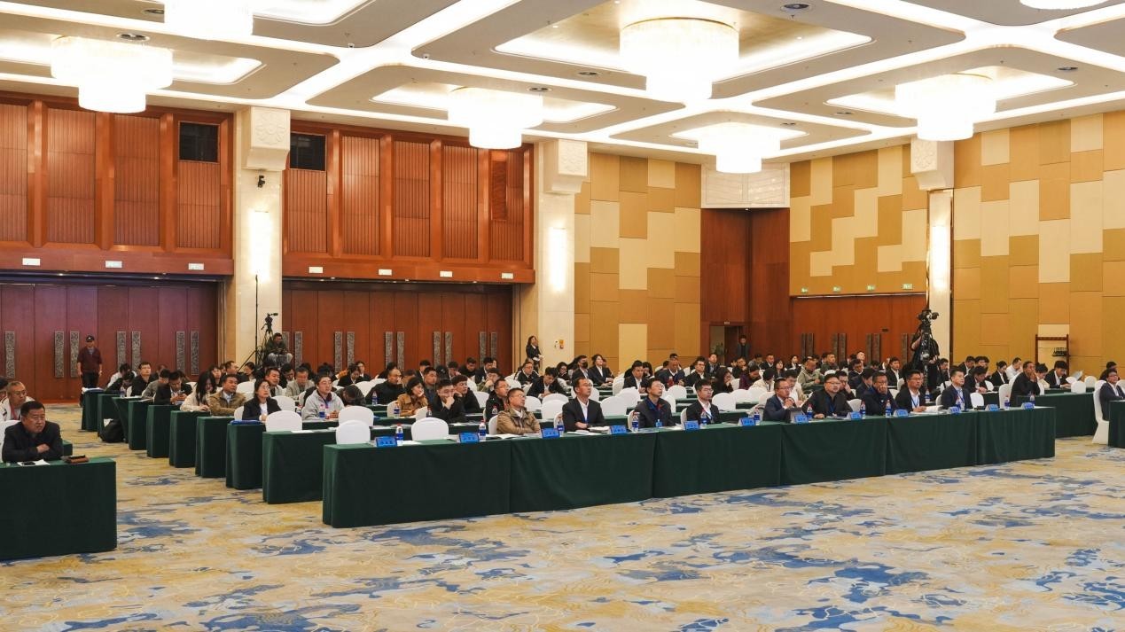 會(huì)議現(xiàn)場(受訪者供圖)