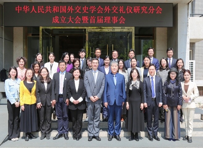 與會(huì)者合影。主辦方供圖