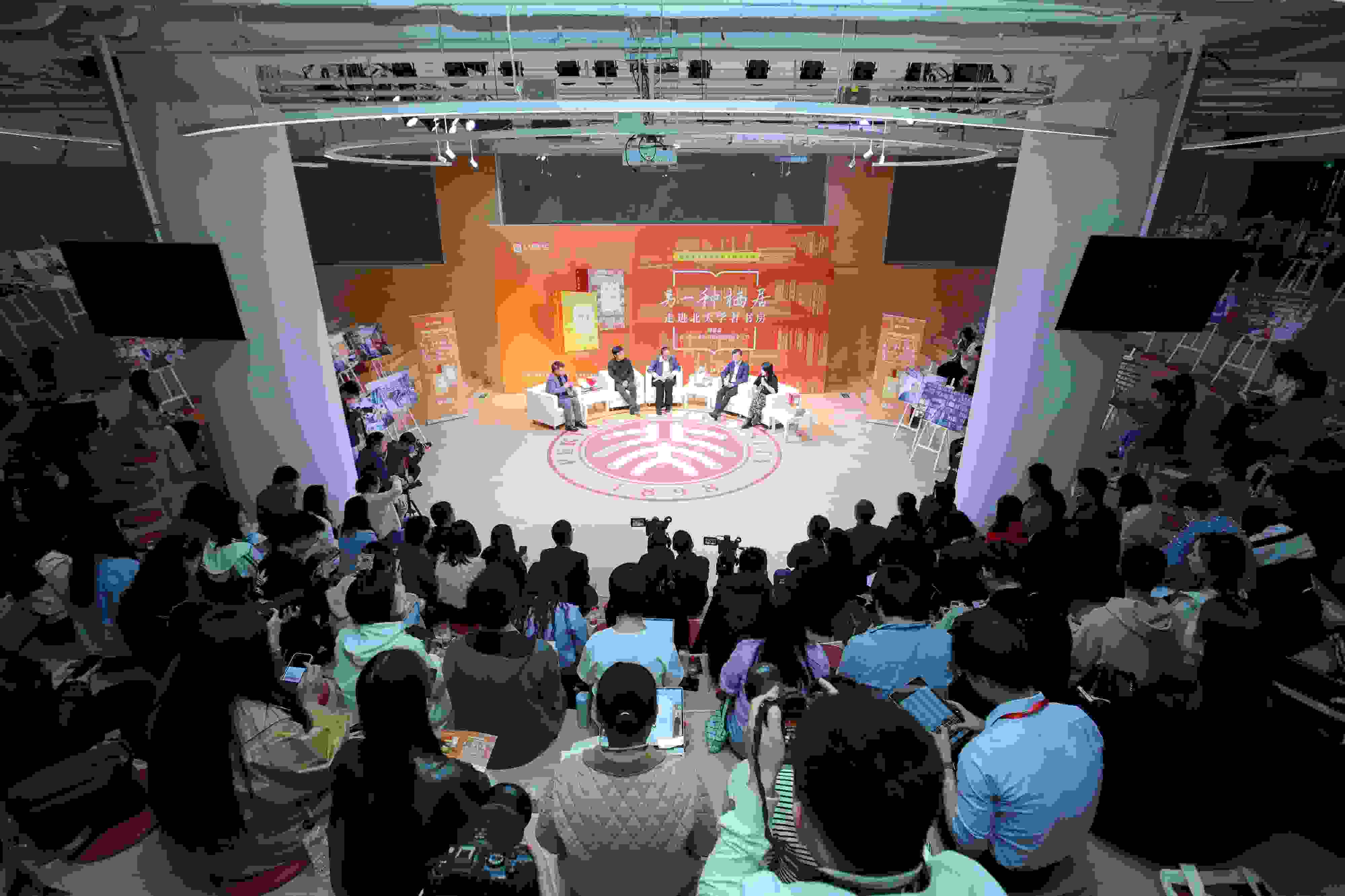 活動現(xiàn)場。主辦方供圖