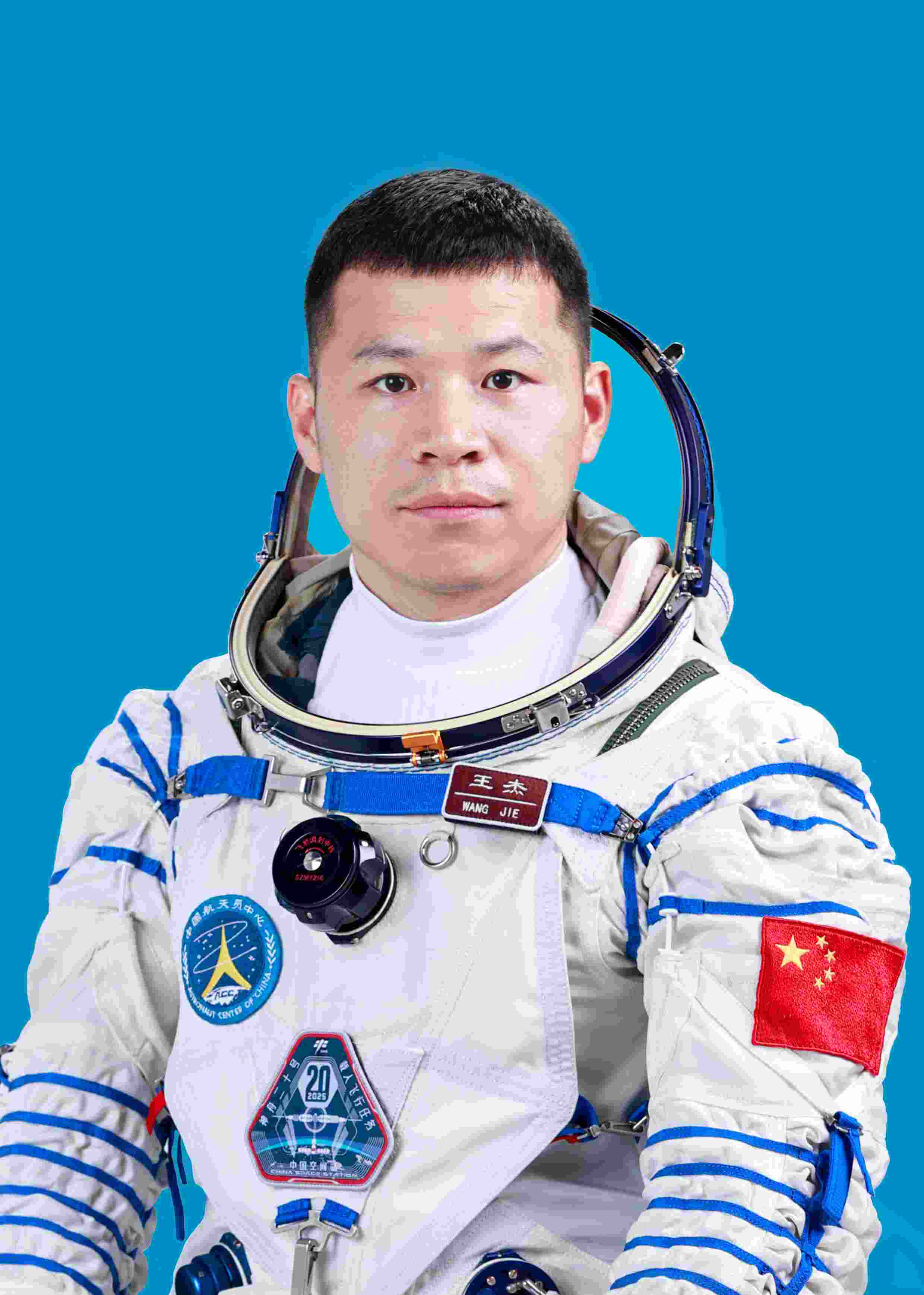 神舟二十號(hào)航天員王杰。中國(guó)載人航天工程辦公室供圖