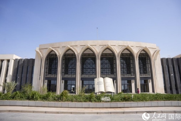 圖為吉布提國(guó)家圖書(shū)檔案館大樓外觀。人民網(wǎng) 塔里克·易卜拉欣攝