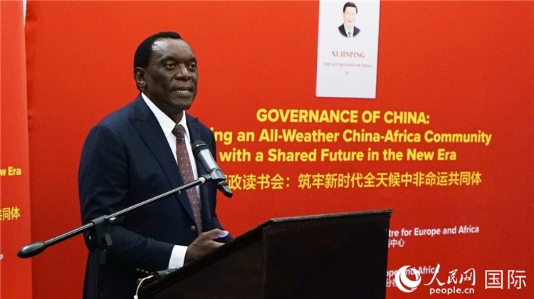 南非前駐華大使謝勝文在讀書會(huì)上發(fā)言。人民網(wǎng) 劉暢攝