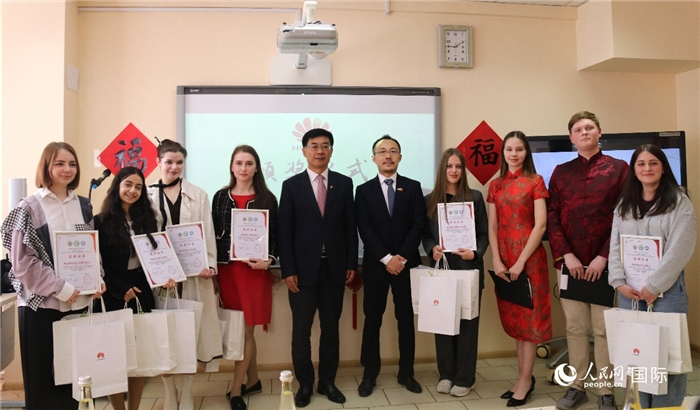 中文翻譯比賽頒獎(jiǎng)儀式。人民網(wǎng)記者 蔡子暢攝