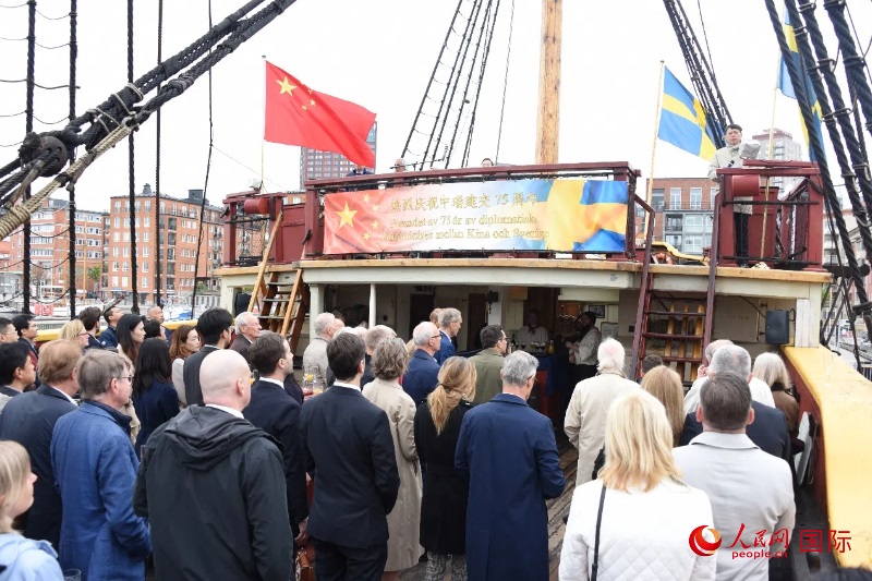 招待會(huì)現(xiàn)場。人民網(wǎng)記者 殷淼攝