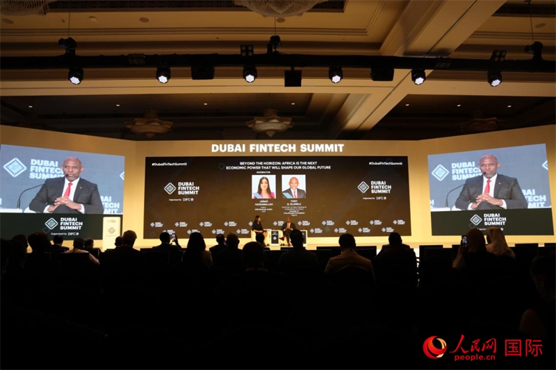 2025迪拜金融科技峰會期間舉行的對話活動。人民網(wǎng)記者 張志文攝