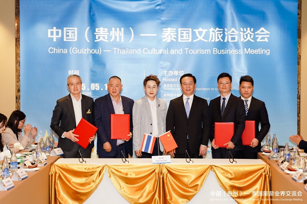 簽約現(xiàn)場(chǎng)。主辦方供圖