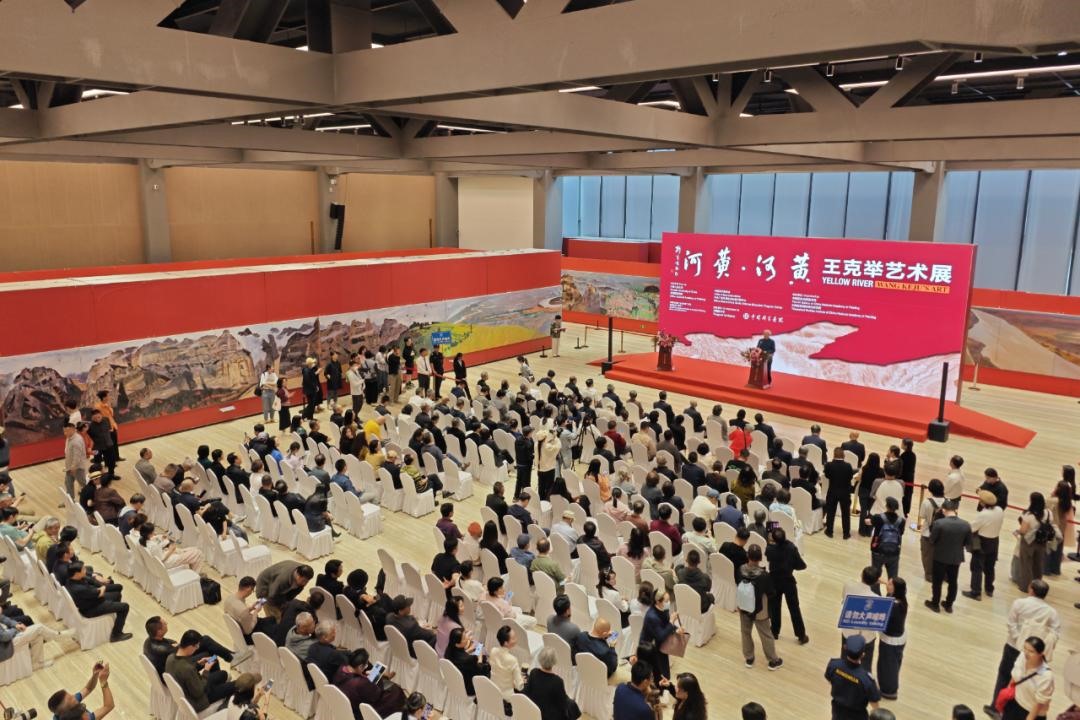 展覽開(kāi)幕式現(xiàn)場(chǎng)。主辦方供圖