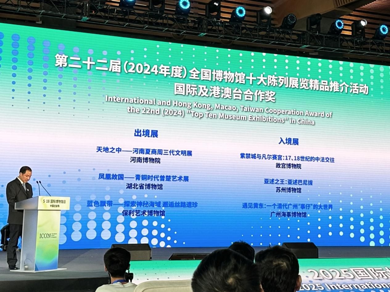 活動現(xiàn)場。主辦方供圖