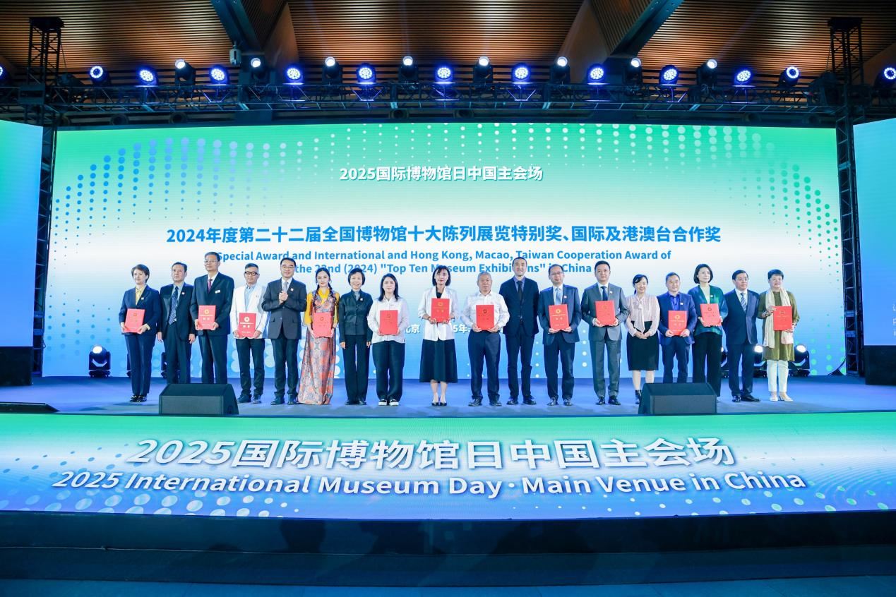 活動現(xiàn)場。主辦方供圖