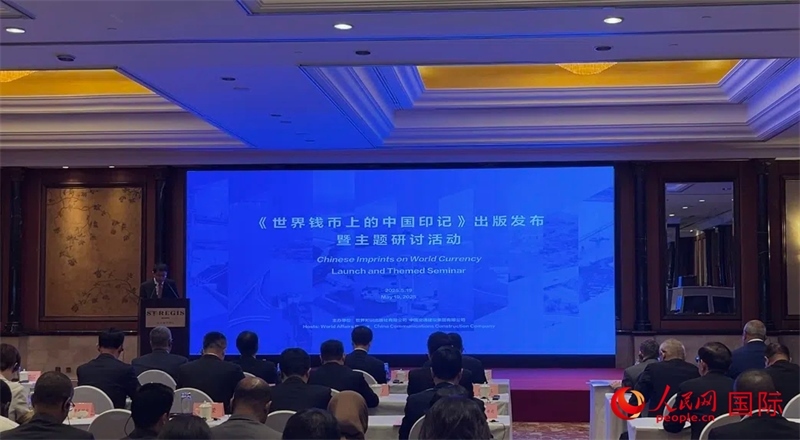 活動現(xiàn)場。人民網(wǎng) 王禹蘅攝